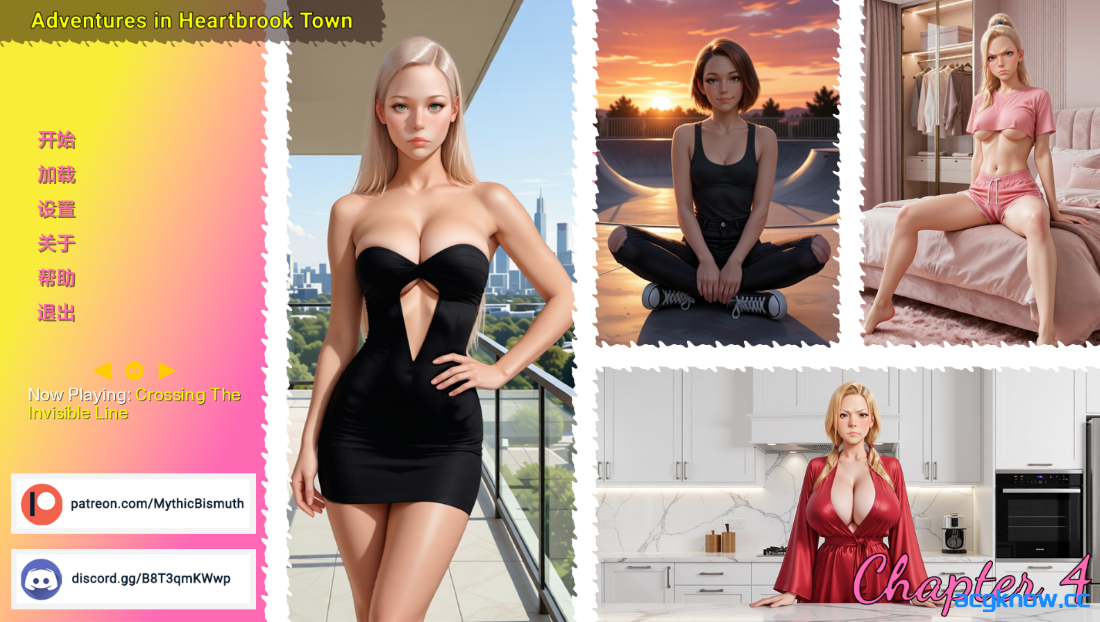 [PC+安卓][欧美SLG/汉化/动态] 心溪镇历险记 [Ch.4] Adventures in Heartbrook Town [917M]-acgknow