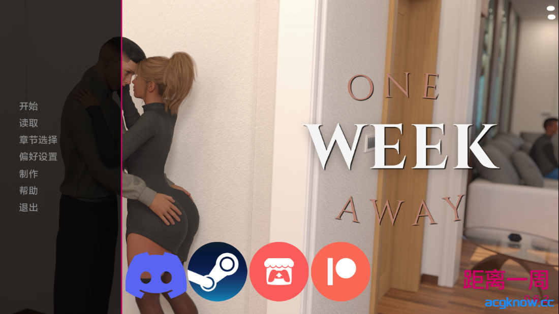[PC+安卓][欧美SLG/汉化/动态] 一周之后 [v0.6.2] One Week Away [4.35G]-acgknow