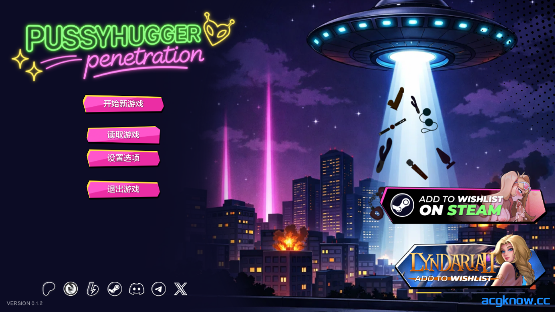 [PC+安卓][亚洲SLG/汉化/动态] 紧缠私处的插入 [v0.1.2] Pussyhugger Penetration [336M]-acgknow