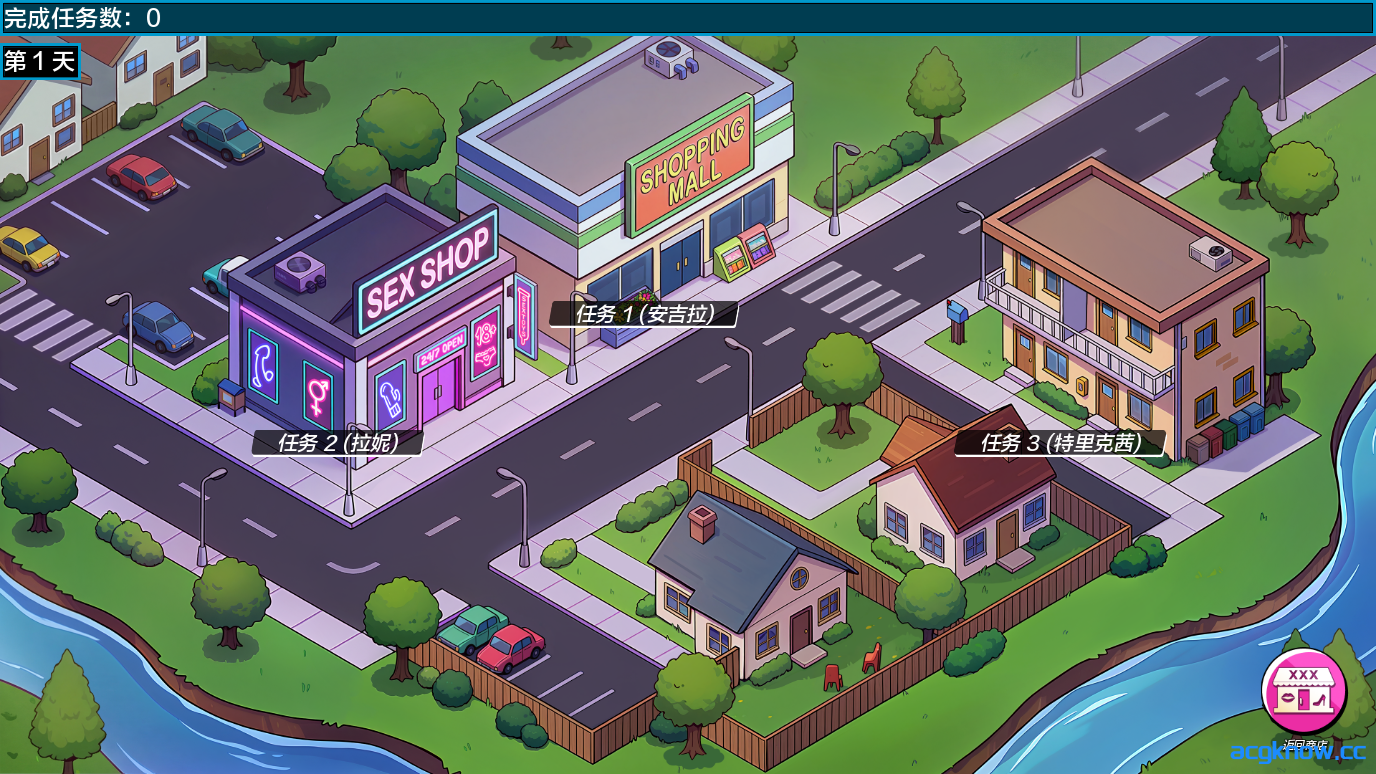 图片[2]-[PC+安卓][亚洲SLG/汉化/动态] 紧缠私处的插入 [v0.1.2] Pussyhugger Penetration [336M]-acgknow