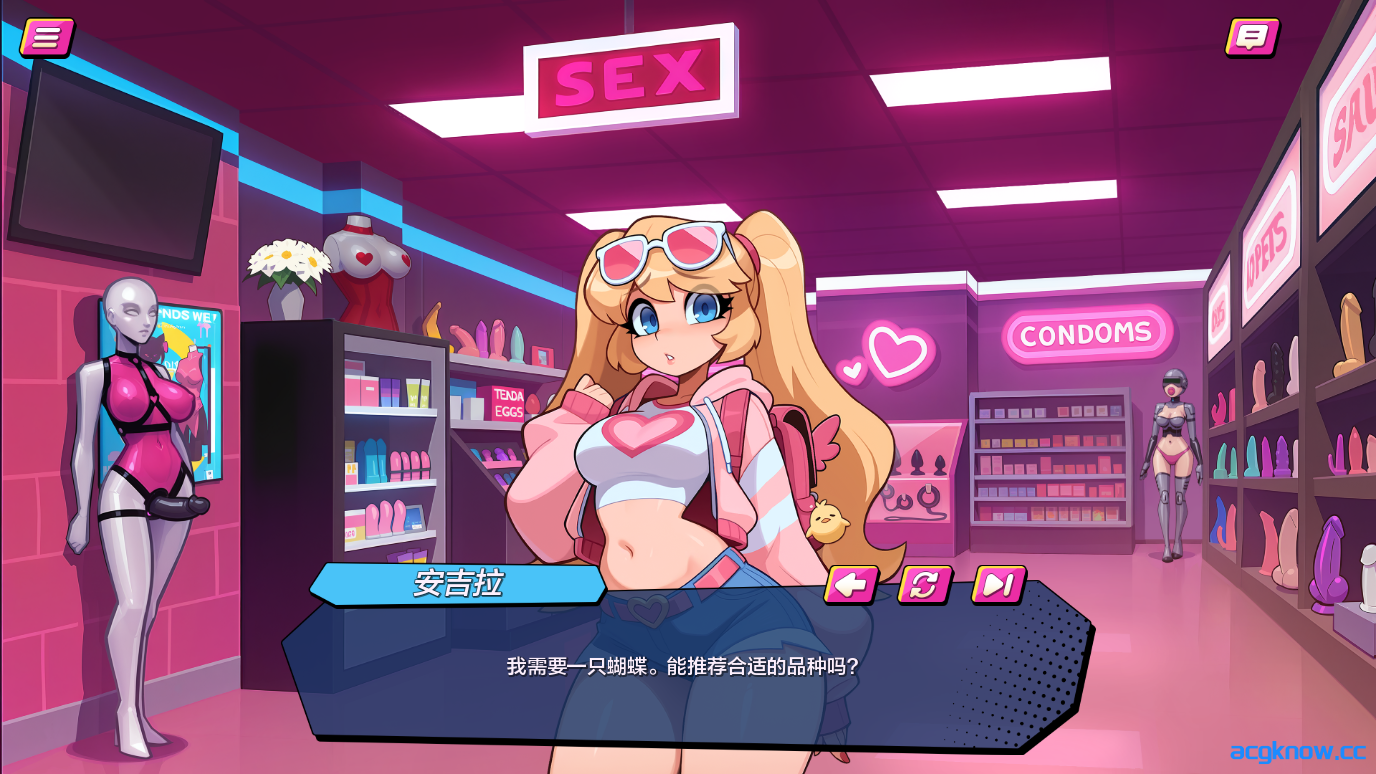 图片[5]-[PC+安卓][亚洲SLG/汉化/动态] 紧缠私处的插入 [v0.1.2] Pussyhugger Penetration [336M]-acgknow