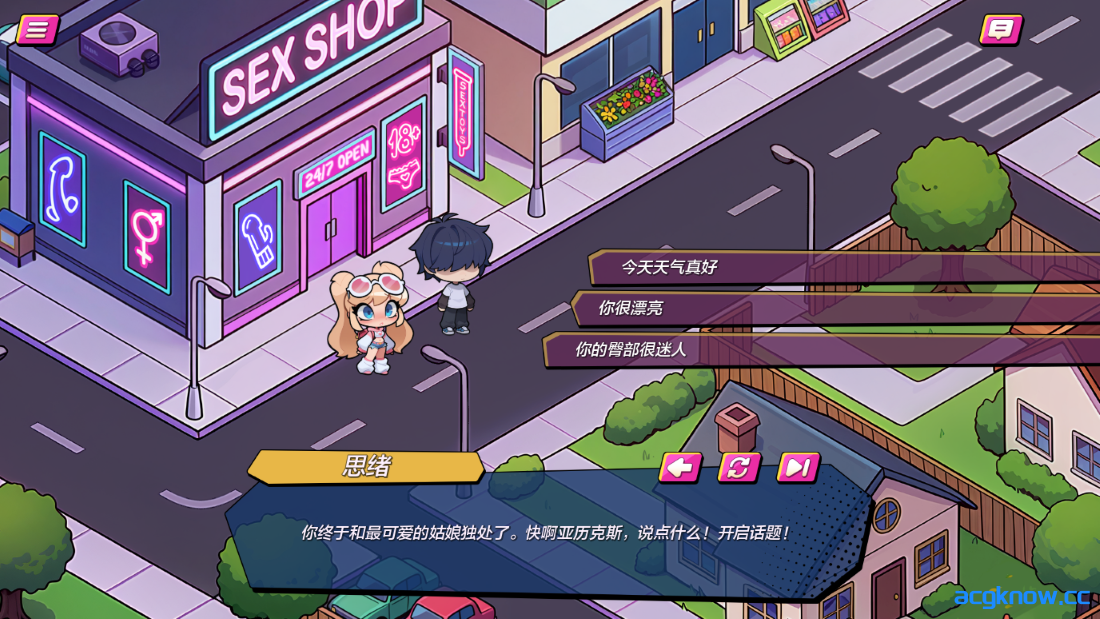 图片[3]-[PC+安卓][亚洲SLG/汉化/动态] 紧缠私处的插入 [v0.1.2] Pussyhugger Penetration [336M]-acgknow