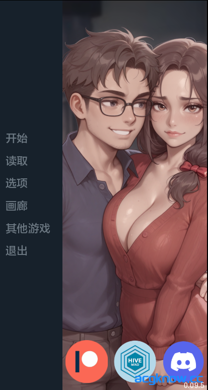 [PC+安卓] [亚洲SLG/汉化] 后宫酒店 [v0.09.5] Stepping Over Oneself [356M]-acgknow