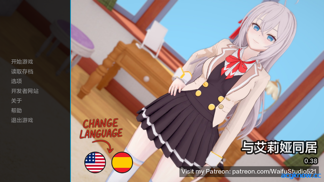 [PC+安卓][日系SLG/汉化/动态] 与艾莉同居生活 [v0.38] Living with Alya [1.45G]-acgknow