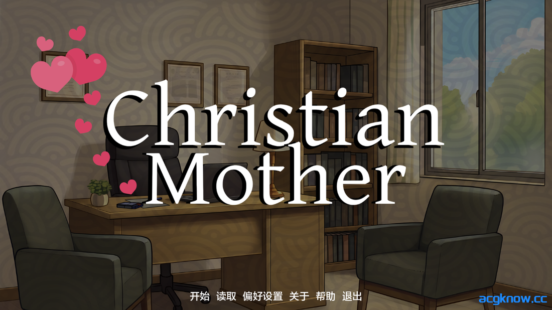 [PC+安卓][欧美SLG/汉化] 基督教母亲 [v0.01] Christian Mother [611M]-acgknow
