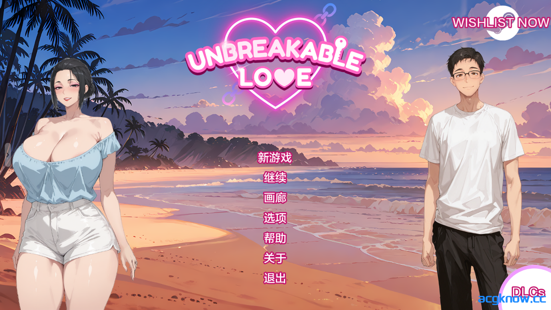 [PC+安卓][日系SLG/汉化/动态] 牢不可破的爱 [v0.5 Premium] Unbreakable Love [2.04G]-acgknow