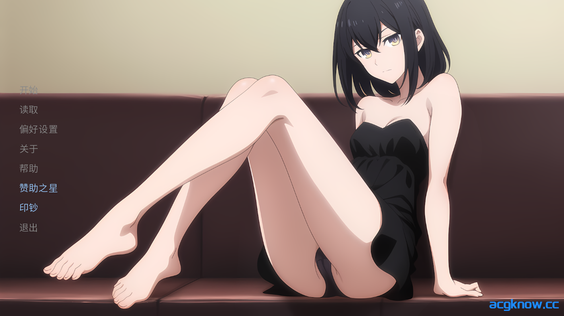 [PC+安卓][日系SLG/官中/动态] 蛋女 蛋娘 卵之少女 蛋之乡女神 [v1.10.5] Egg Maiden [3.56G]-acgknow