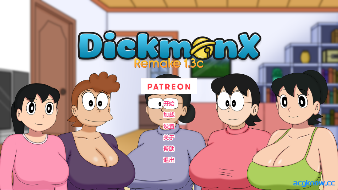 [PC+安卓][日系SLG/汉化/动态] 盯裆猫重制 [v1.3c] DickmonX Remake [890M]-acgknow