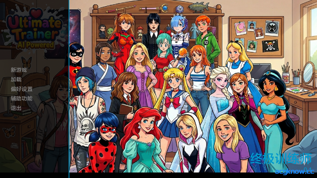 [PC+安卓][亚洲风SLG/汉化/动态] 终极训练师 [v0.1] Ultimate Trainer [1.13G]-acgknow