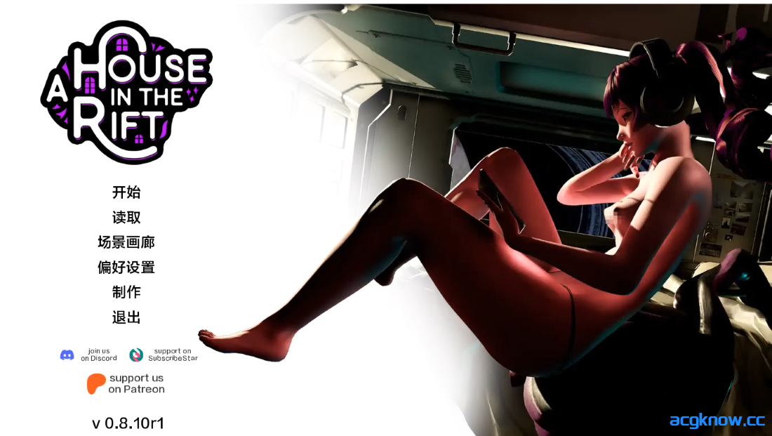 [PC+安卓][欧美SLG/汉化/动态] 裂谷中的房屋 [v0.8.10 EA] A House in the Rift [5.04G]-acgknow