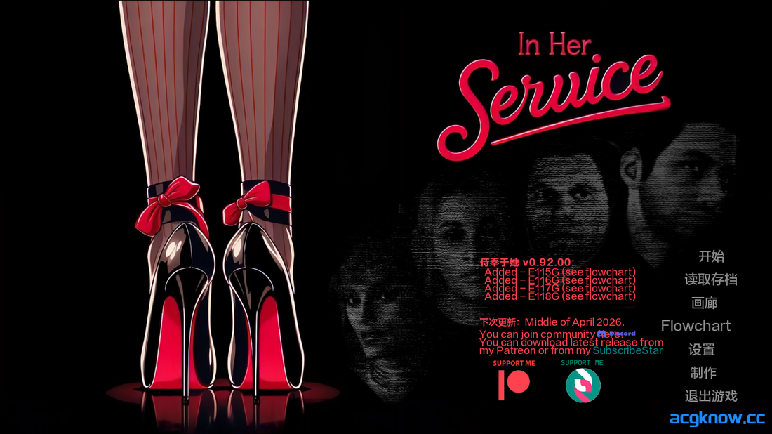 [PC+安卓][欧美SLG/汉化/动态] 为她服务 [v0.92.00] In Her Service [4.38G]-acgknow