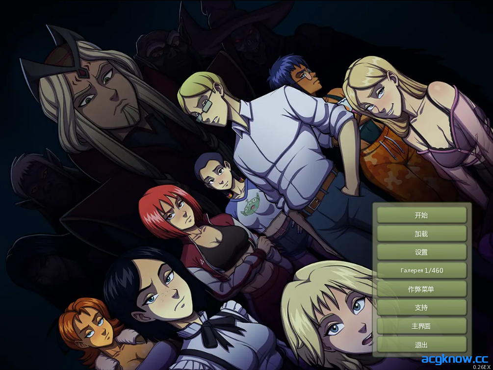 [PC+安卓][欧美SLG/官中/动态] 女巫猎人 [v0.26EX] Witch Hunter [1.43G]-acgknow