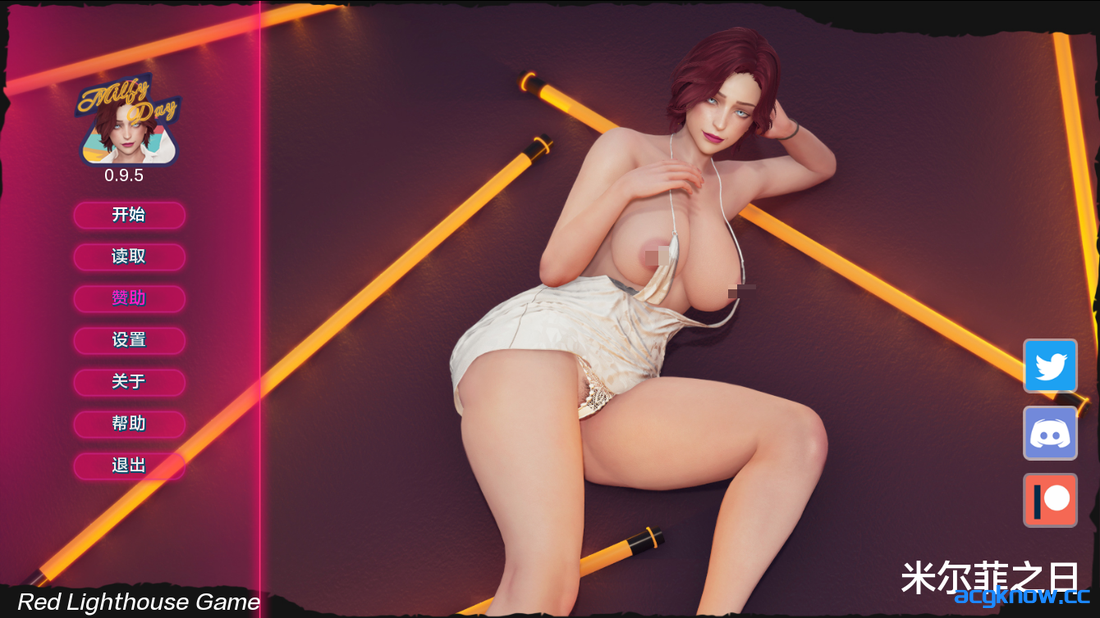 [PC+安卓][欧美SLG/汉化/动态] 熟女日 我爱熟女 [v0.9.5] Milfy Day [6.72G]-acgknow