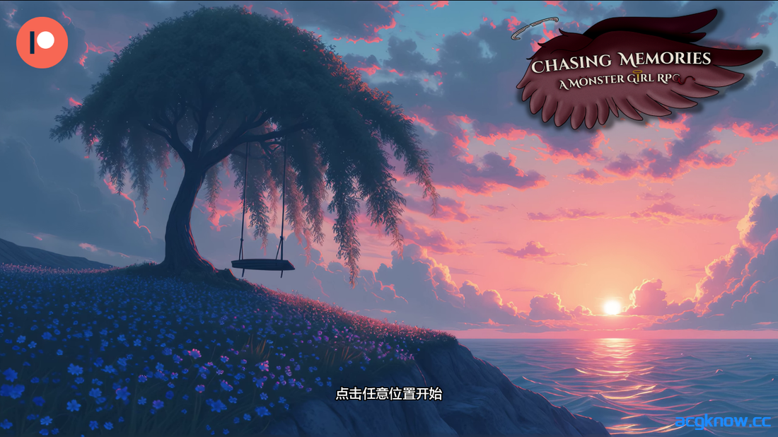 [PC+安卓][日系SLG/汉化/动态] 追忆之旅 [v0.35] Chasing Memories – A Monster Girl RPG [2.86G]-acgknow