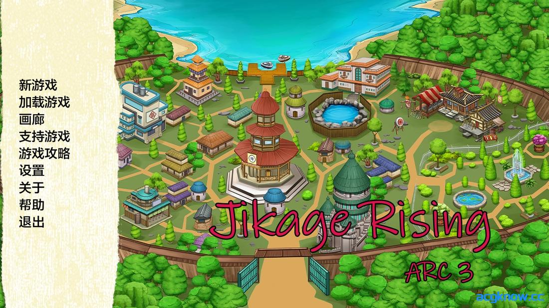 [PC+安卓][欧美SLG/汉化/动态] 火影崛起 [v2.33a Act 3] Jikage Rising [2.82G]-acgknow