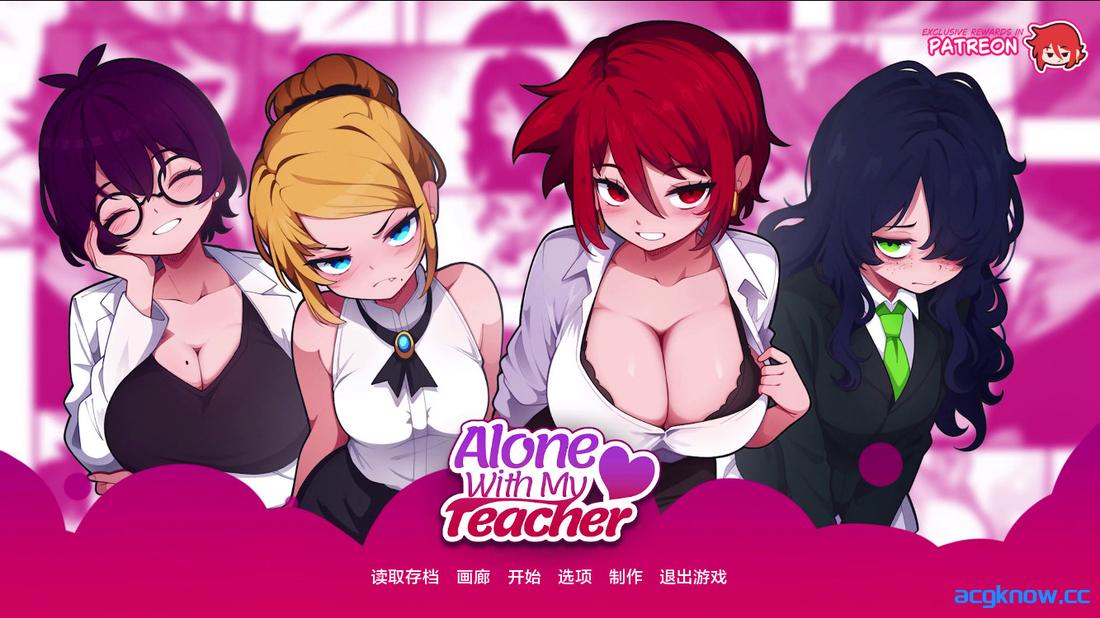 [PC+安卓][日系SLG/汉化/动态] 与老师独处 [v0.13] Alone with My Teacher [1.46G]-acgknow