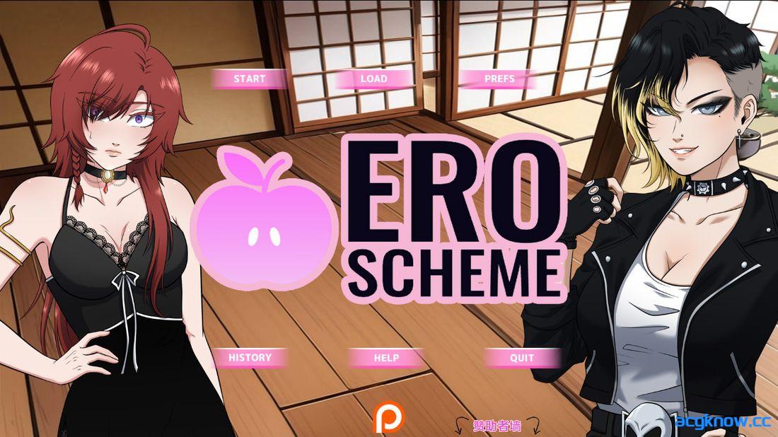 [PC+安卓][日系SLG/汉化/动态] 色情计划 [v0.8.5.1 Pre-Alpha] Ero Scheme [3.57G]-acgknow
