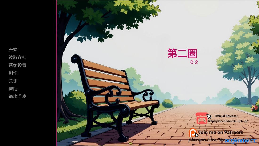 [PC+安卓][日系SLG/汉化/动态] 第二圈 [v0.2] Second Circle [2.27G]-acgknow