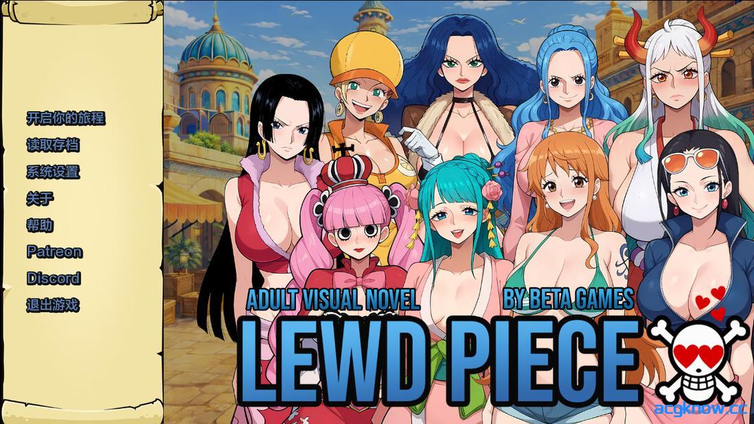 [PC+安卓][日系SLG/汉化] 淫荡之物 [v0.400] Lewd Piece [413M]-acgknow