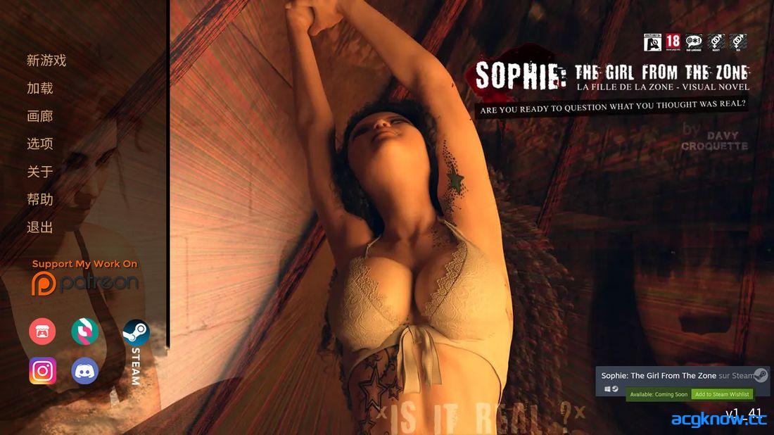 [PC+安卓] [欧美SLG/官中/血腥] Sophie：来自禁区的少女 [v1|41] Sophie: The Girl from the Zone [6.91G]-acgknow