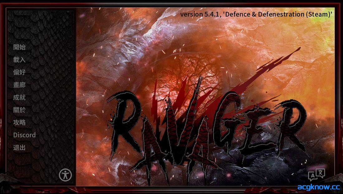[PC+安卓][欧美SLG/官中/动态] 掠夺者 [v5.4.1] Ravager [8.7G]-acgknow