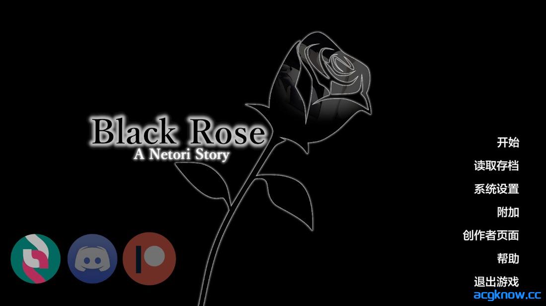 [PC+安卓][日系SLG/汉化/动态] 黑玫瑰 -NTR故事- [v0.5.6 Public] Black Rose -A Netori Story- [4.2G]-acgknow