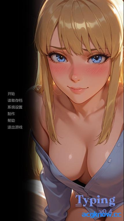 [PC+安卓][日系风SLG/汉化/动态] 打字 [v0.4] Typing [1.3G]-acgknow