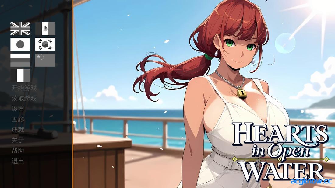[PC+安卓][日系SLG/官中/动态] 公海之心 [v1.0] Hearts in Open Water [1.83G]-acgknow