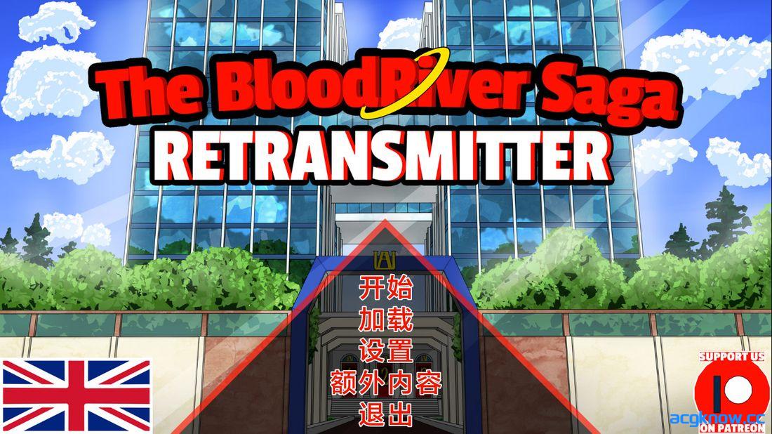 [PC+安卓][日系SLG/动态/汉化] 血河传说：重生者 [v.0.07 Hotfix] 汉化版 [3.48G]-acgknow