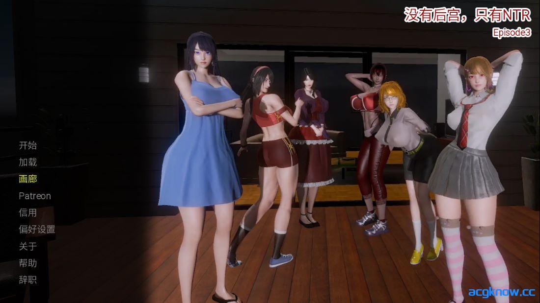 [PC+安卓][亚洲SLG精品/官中/NTR/无码] 没有后宫只有NTR [Ep.3 Full] No Harem Just NTR [6.67G]-acgknow