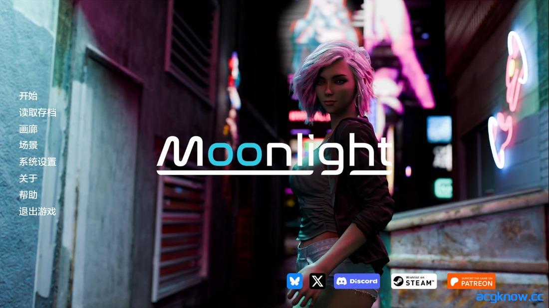 [PC+安卓][欧美SLG/汉化/动态] 月光 [Ep.3 v0.03.10] Moonlight [4.7G]-acgknow
