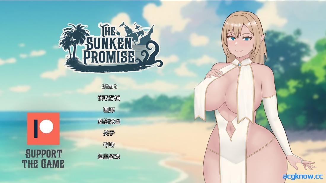 [PC+安卓][日系SLG/汉化/动态] 沉没的承诺 [v0.7] The Sunken Promise [3.58G]-acgknow