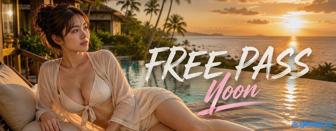 [PC+安卓][亚洲SLG/汉化] 免费通行证: Yoon [v0.1] Free Pass: Yoon [765M]-acgknow