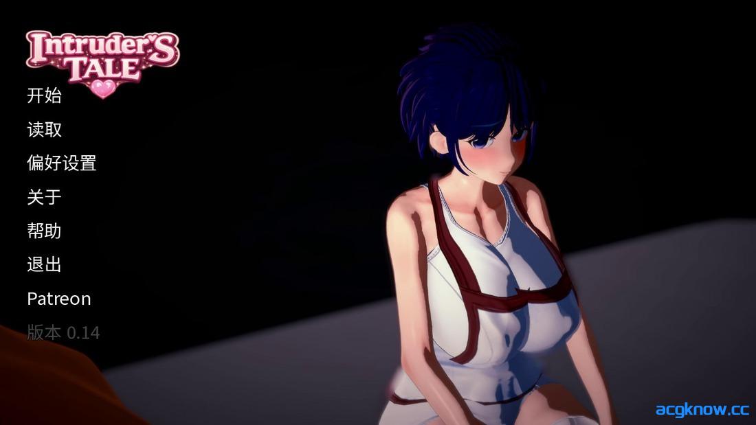 [PC+安卓][日系SLG/官中/NTR] 不速之客 [v0.14] Intruder's Tale [1.27G]-acgknow