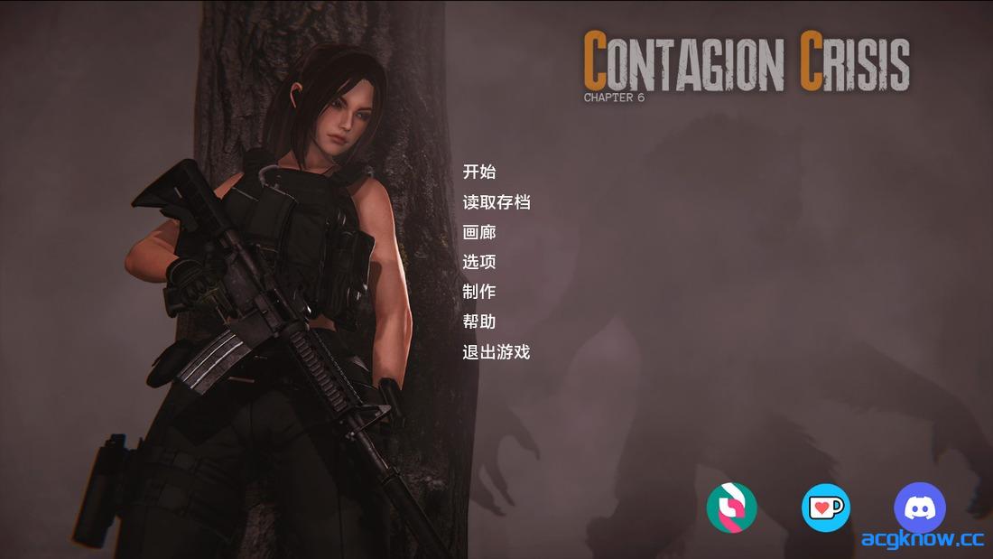 [PC+安卓][亚洲SLG/汉化/动态]传染危机 [v0.7.0] Contagion Crisis [6.51G]-acgknow