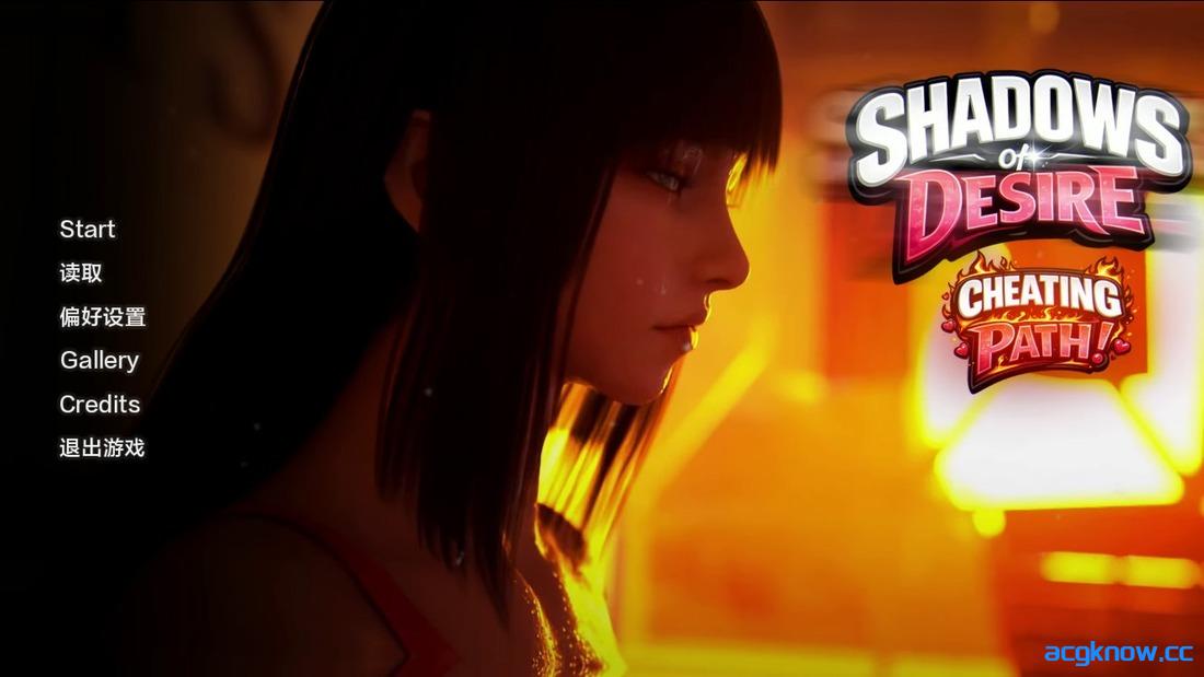 [PC+安卓][神作SLG/汉化/动态/NTR] 欲望之影 [v0.9.7] Shadows of Desire [5.1G]-acgknow