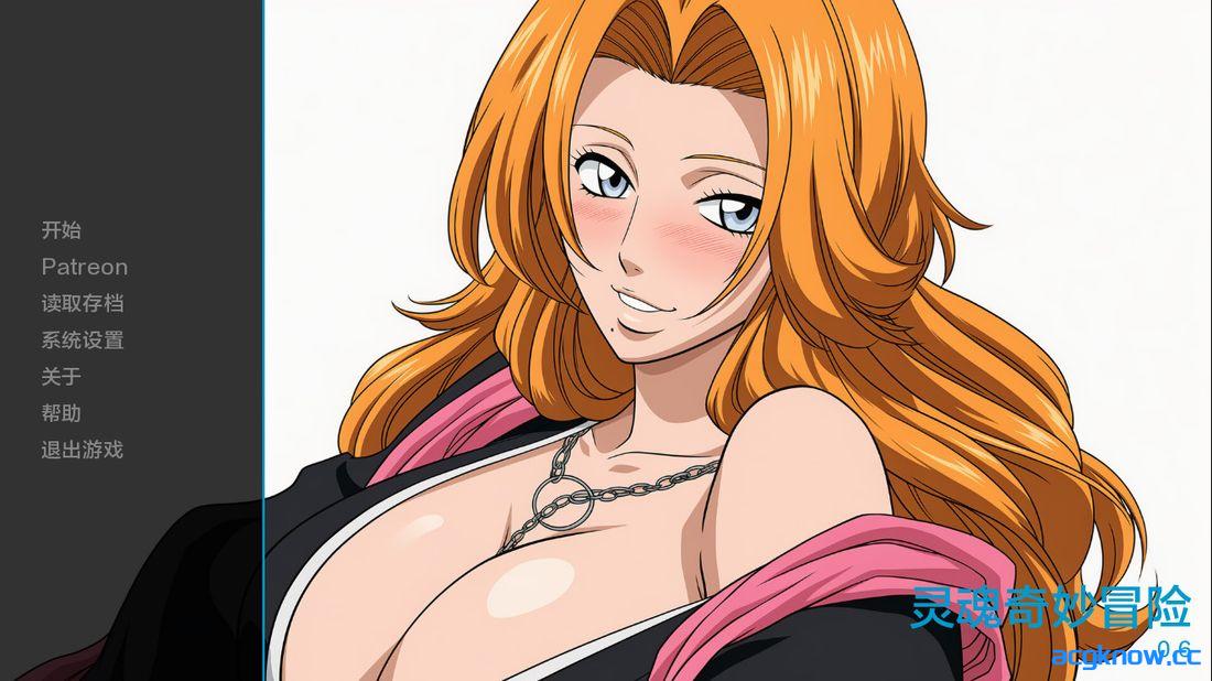 [PC+安卓][日系SLG/汉化/动态] 灵魂的奇妙冒险 [v0.6] Souls Bizarre Adventure [585M]-acgknow