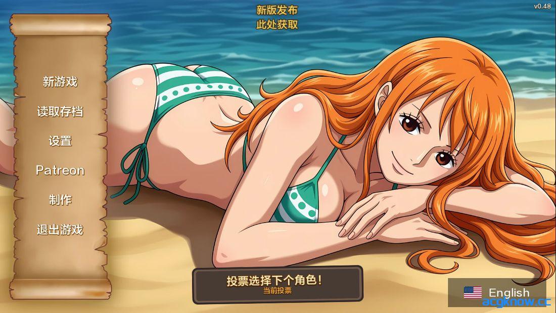 [PC+安卓][欧美SLG/汉化/动态] 强壮的海盗 [v0.48] Lusty Buccaneers [439M]-acgknow