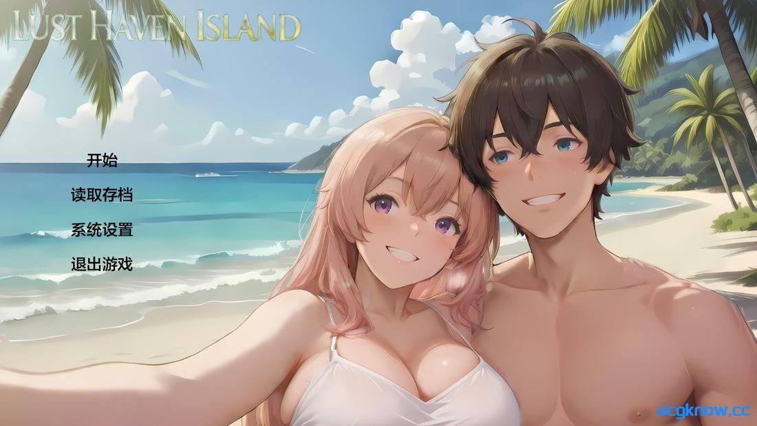 [PC+安卓][日系SLG/汉化/NTR] 欲望天堂岛！禁忌海岸 [v0.3] Lust Haven Island! Forbidden Shores [1.37G]-acgknow