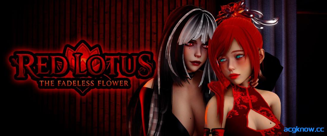 [PC+安卓][欧美SLG/官中/动态] 红莲花 [v0.0.1] Red Lotus [2.31G]-acgknow