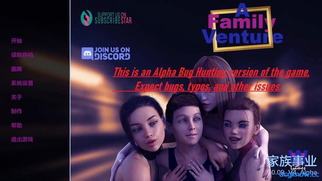 [PC+安卓][欧美SLG/汉化/动态] 家庭冒险 [v0.09 v4 Alpha] A Family Venture [7.4G]-acgknow
