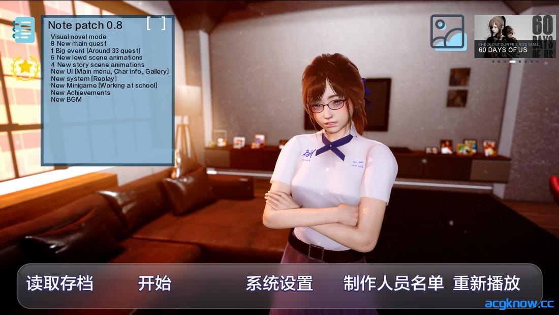 [PC+安卓] [亚洲SLG/汉化/动态] 蓝洞计划 [v0.8] BlueHole Project [6.19G]-acgknow