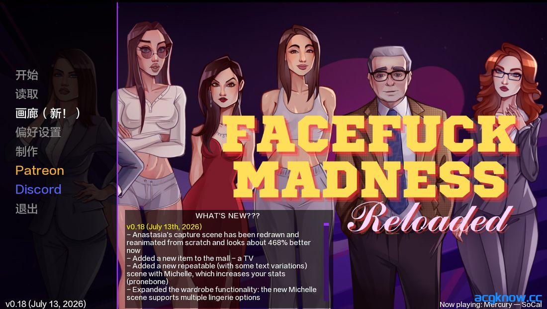 [PC+安卓][欧美SLG/汉化/动态] 疯狂口交重装上阵 [v0.18] Facefuck Madness Reloaded [1.64G]-acgknow