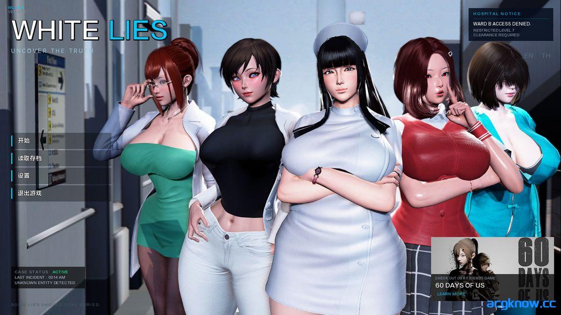 [PC+安卓][亚洲SLG/汉化/动态] 善意的谎言 [v0.1.6] White Lie [490M]-acgknow