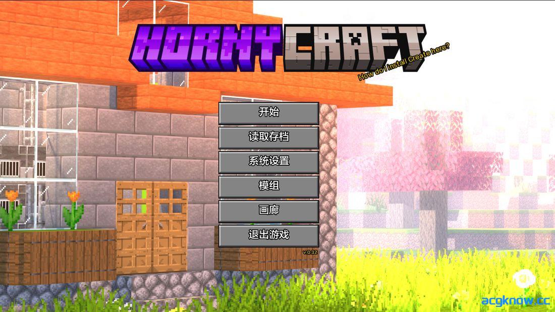 [PC+安卓][像素SLG/汉化/动态] 我的世界黄版 [v0.32] Hornycraft [6.06G]-acgknow