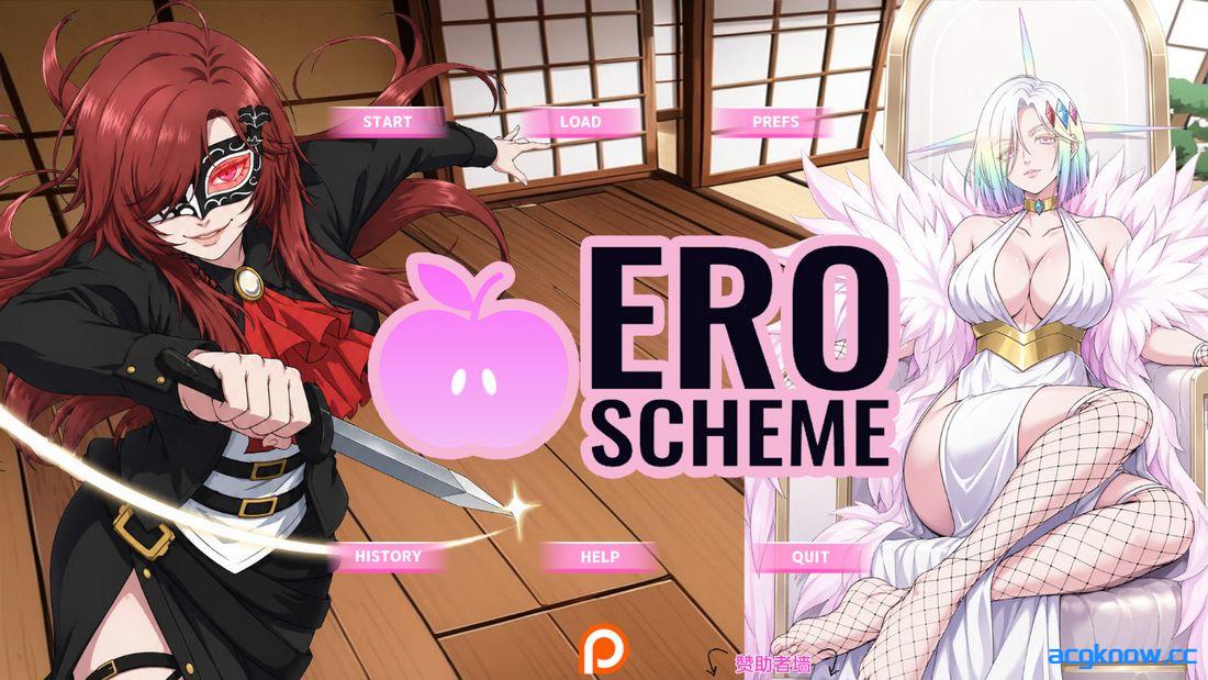[PC+安卓][日系SLG/汉化/动态] 色情计划 [v0.9.2.1 Pre-Alpha] Ero Scheme [3.7G]-acgknow
