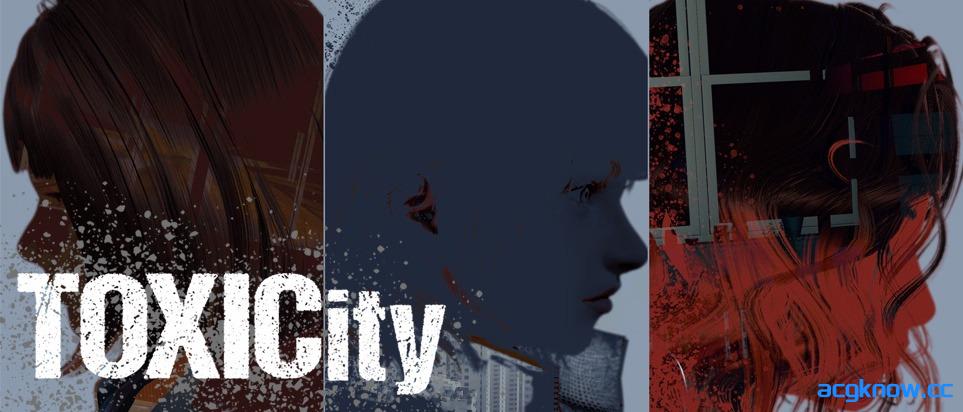 [PC+安卓][亚洲SLG/动态/汉化] 毒性 [v0.20.0] ToxiCity [3.58G]-acgknow