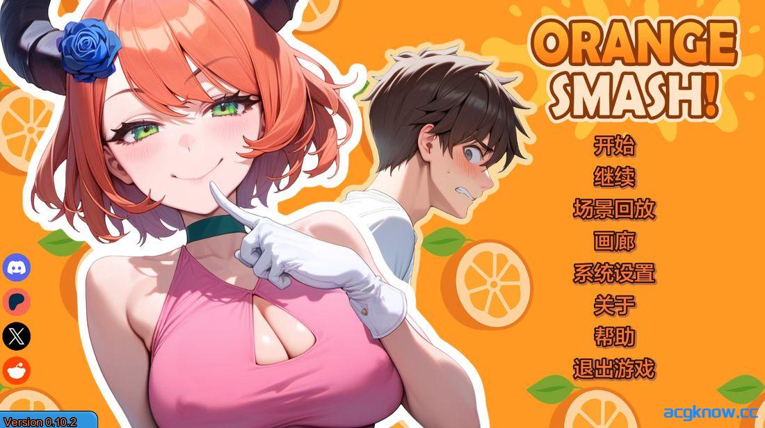 [PC+安卓][日系SLG/汉化/动态] 橙色粉碎 [v0.10.2 Public] Orange Smash [1.41G]-acgknow