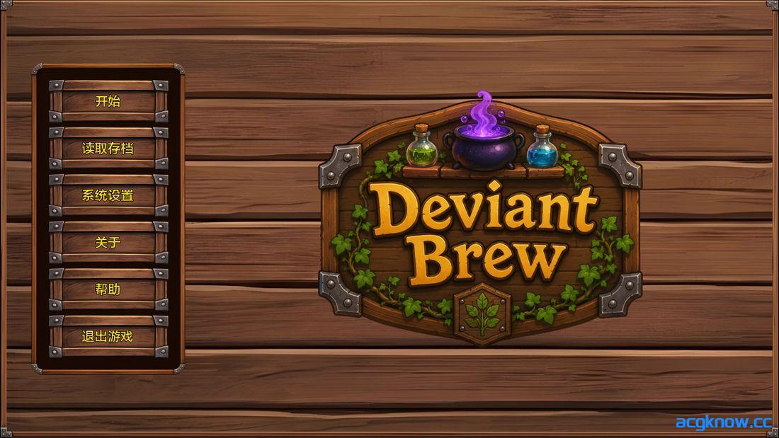 [PC+安卓] [欧美SLG/汉化/动态] 异端酿造 [Update 1] Deviant Brew [1.42G]-acgknow