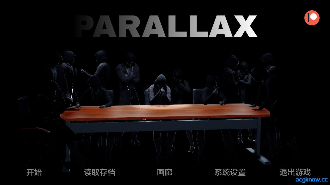 [PC+安卓][亚洲SLG/汉化/动态] 视差 [v0.1.2] Parallax [4.08G]-acgknow